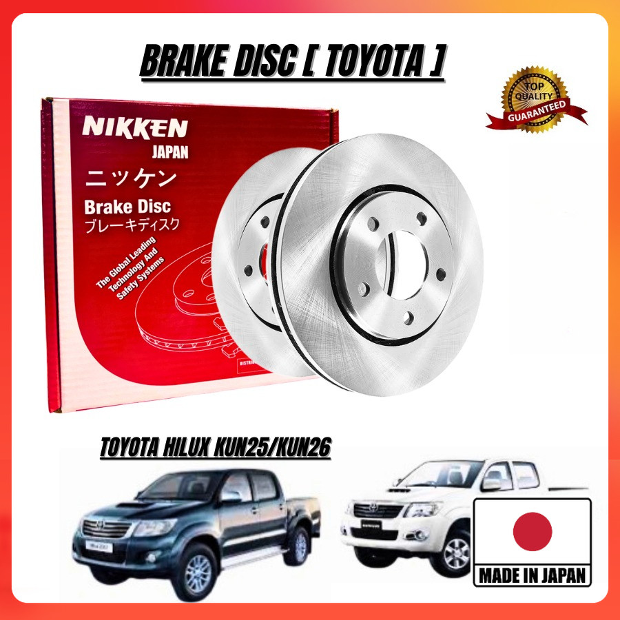 NIKKEN JAPAN TOYOTA HILUX VIGO KUN25 KUN26 FRONT BRAKE DISC ROTOR ...
