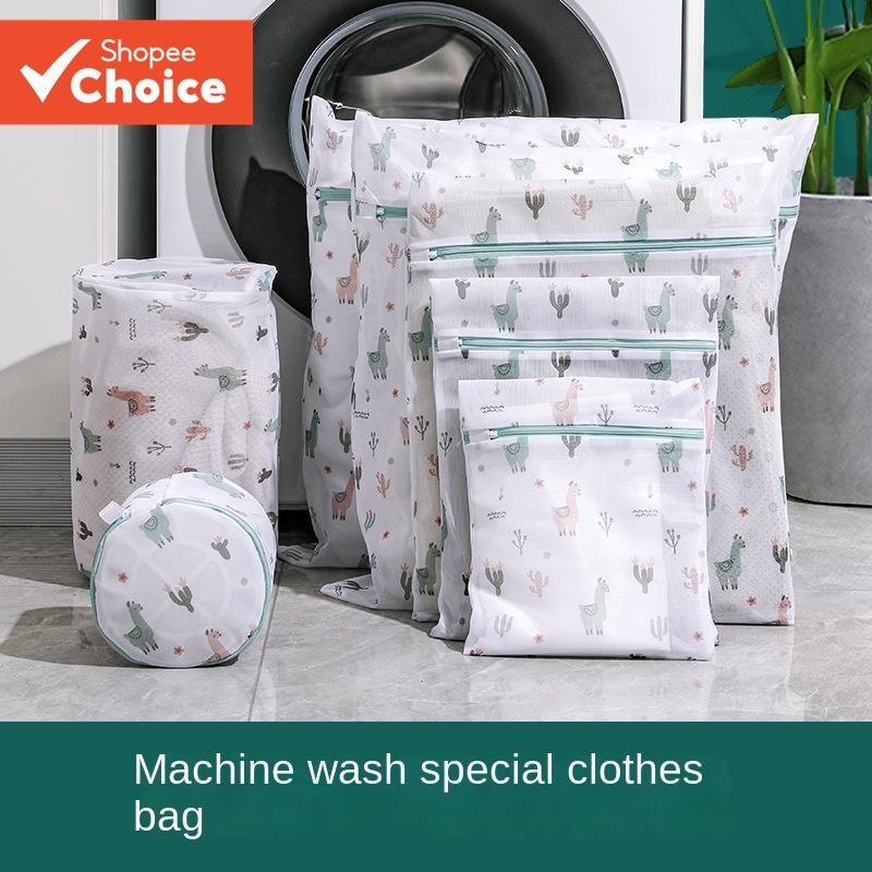 Anti-Knot Laundry Bag, Bra Protective Washing Machine Net Bag for ...