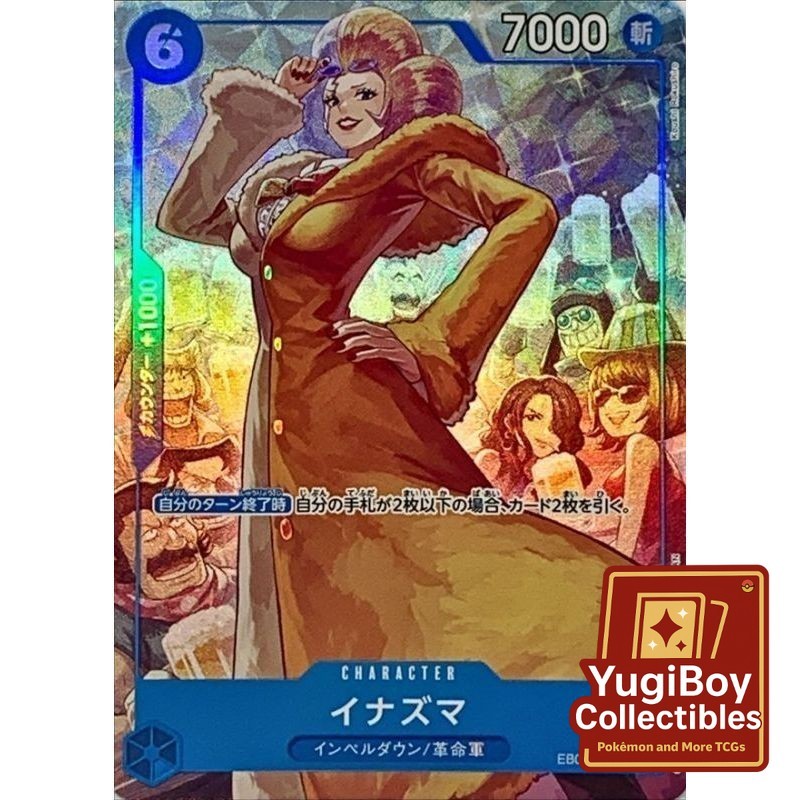 Inazuma SR Alt Art EB01-022