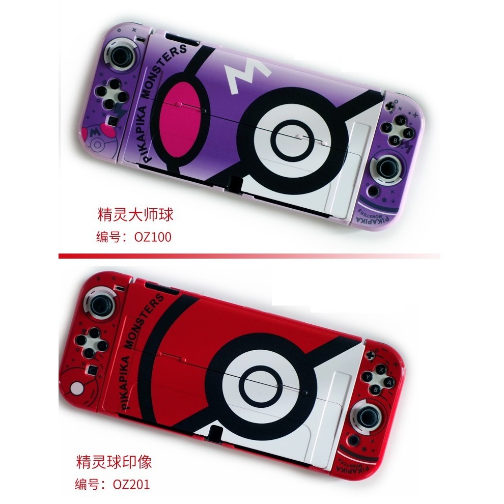 Kes Pelindung OLED Nintendo Switch Split Hard Shell Tema Pokémon Poké ...
