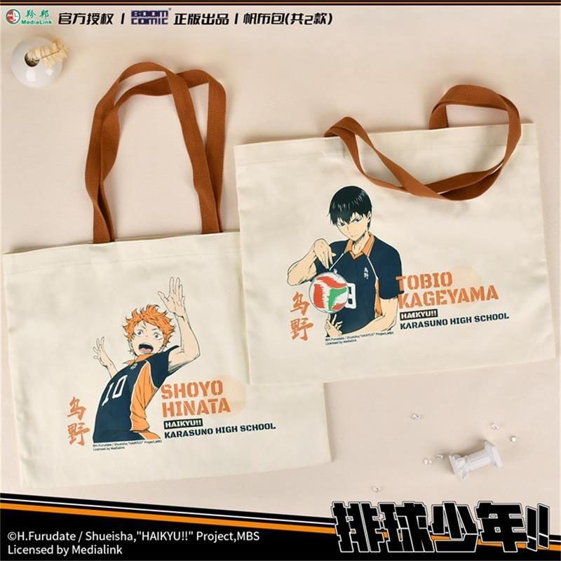 Xinchangda Lot de 7 badges Haikyu!! Shoyo Hinata/Tobio Kageyama sur sac, chapeau, Oikawa Tooru Badges pour les fans