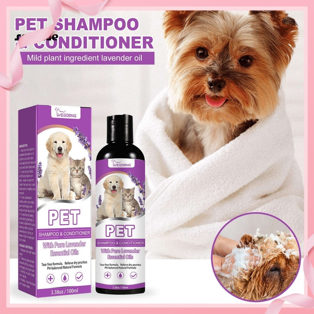 [Sel] 100ML Pet Shampoo Antiitch Dog Hair Softening Shampoo Gentle Cat