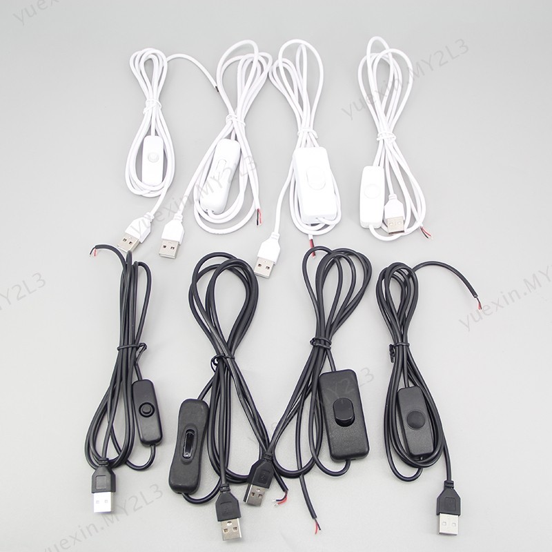2 Pin white black DC 5V USB Male Power supply 501 on/off Switch wire ...