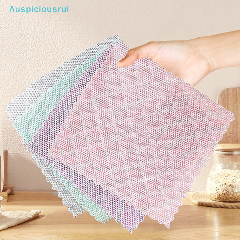 Auspiciousrui Double-sided Silver Wire Velvet Rags Kitchen Pan Pot ...