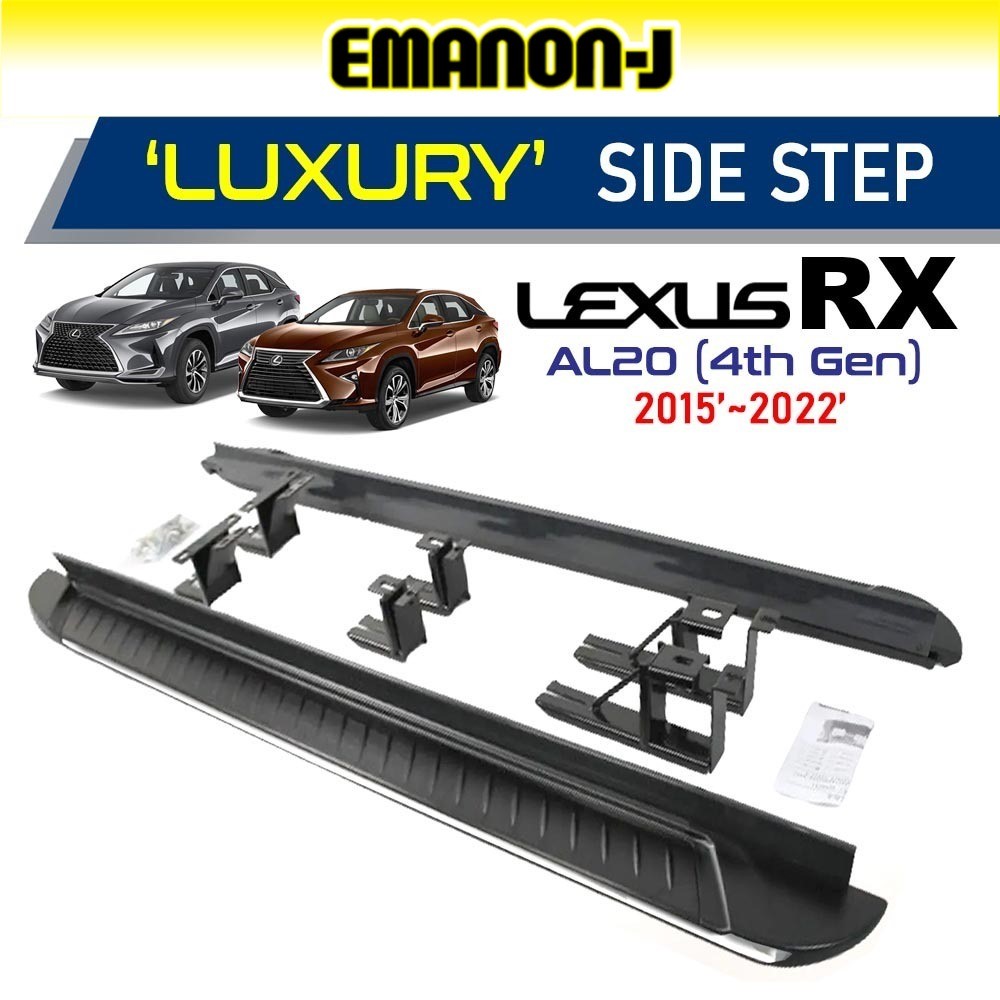 Lexus AL20 RX Luxury Running Board Side Step (Support Up To 200kg ...
