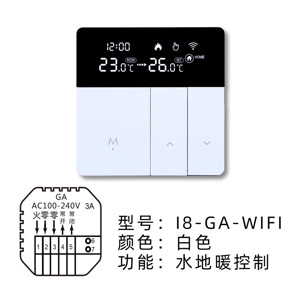 Doodle WiFi panel alat mengawalkan suhu rumah pintar menukar air ...