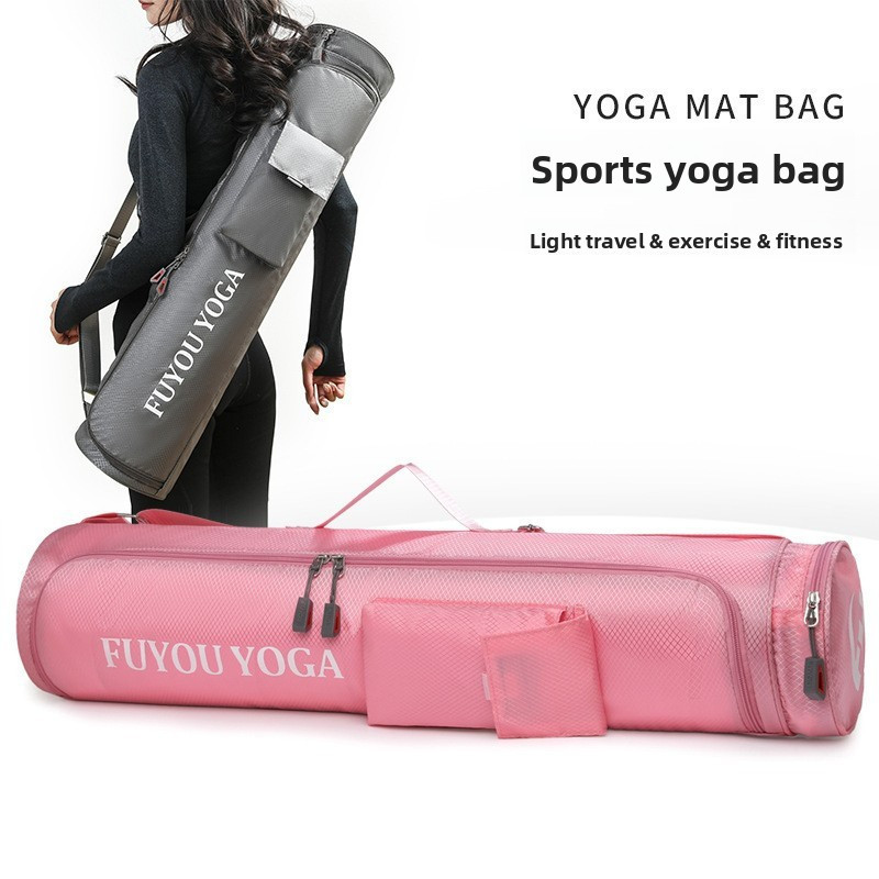 Widened yoga mat storage bag, yoga mat bag, casual sports backpack ...