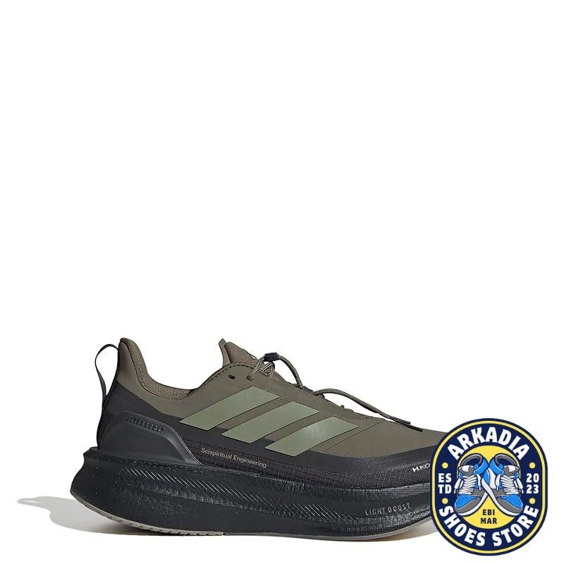 adidas gazelle silver green womens Adidas Men's Adizero Boston 13 Road Running Shoes (KK4238)