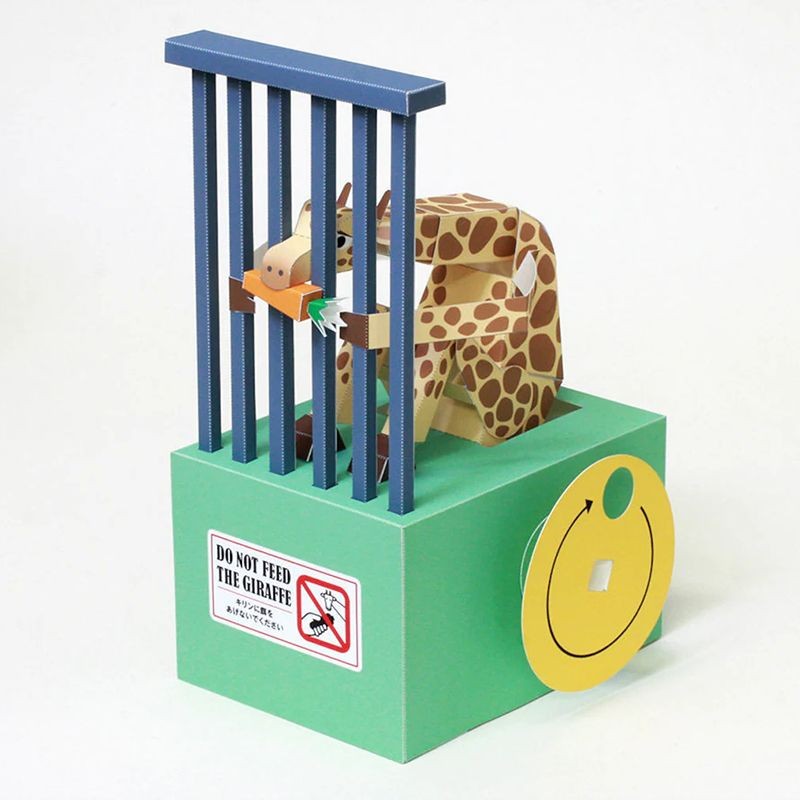 Don't feed giraffes Transmission rotating mechanical movable manual DIY ...