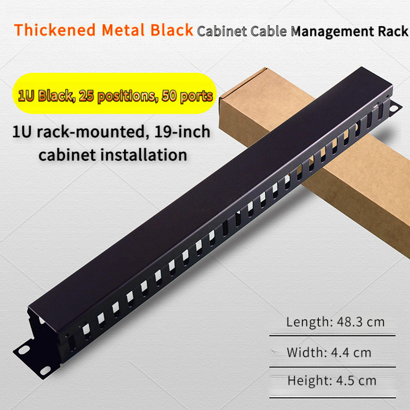 12-Port 24-Way Cable Management Rack Cabinet Cable Management Tray 110 ...