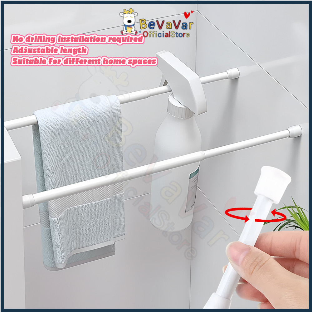 BEVAVAR Rod Tirai Boleh Laras Telescopic Rod Adjustable Clothes Drying ...