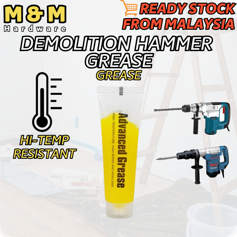 30G GREASE OIL for DEMOLITION HAMMER DRILL Max heat 120*c / DEMOLITION
