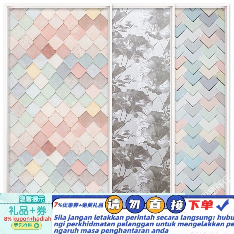 HY& Shading Window Paper Electrostatic Matte Peep-Proof Glass Sticker ...