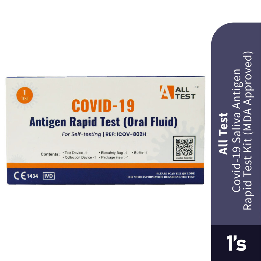 all test covid test kit Malaysia, Best Deals July 2026 | Shopee Malaysia