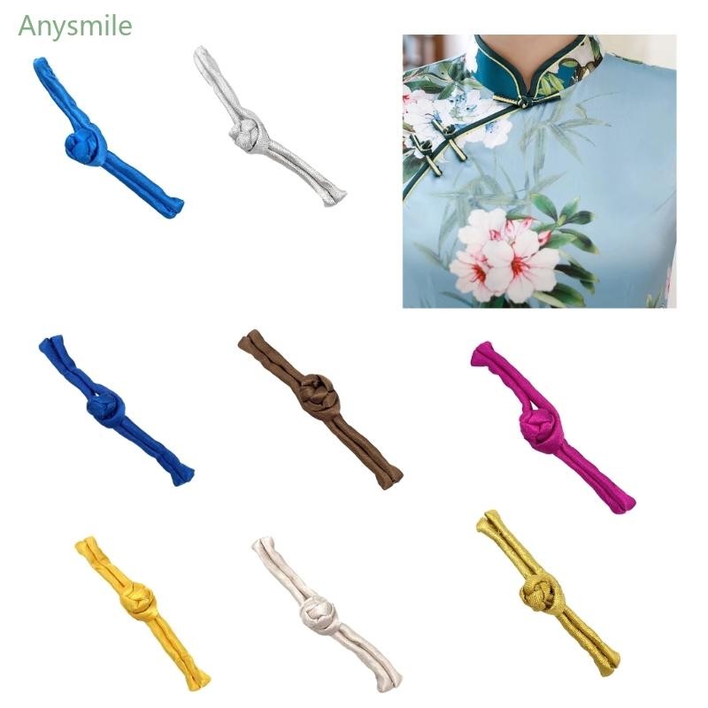 ANYS Handwoven One Word Shape Chinese Cheongsam Knot Button Closure ...