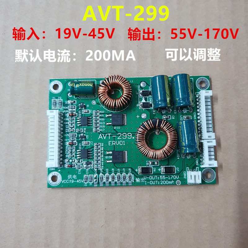 Avt-299 Universal 87-183cm LED TV Constant Current Board High Voltage ...