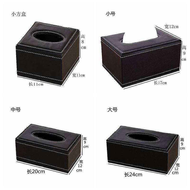 European-Style Leather Tissue Box for Office and Car Paper Extraction ...
