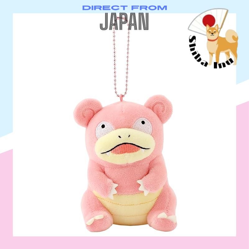 Pokemon Center Original Mascot Dondon Donkan Yaaan? Yadonran. (Pokemon ...
