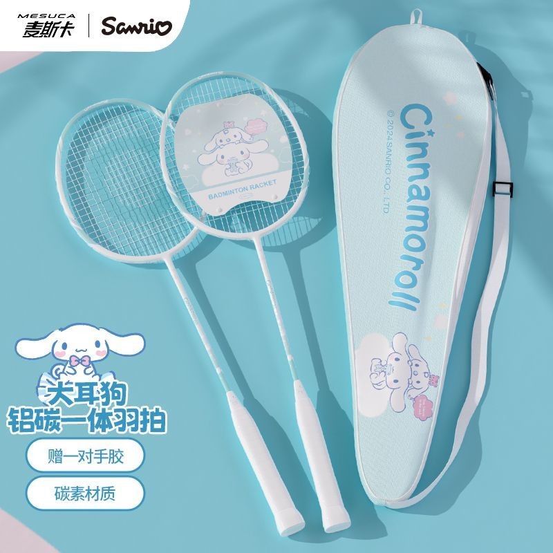Mesuca/Mesuca Carbon Badminton Racket Sanrio Co-Branded Cinnamon Dog ...
