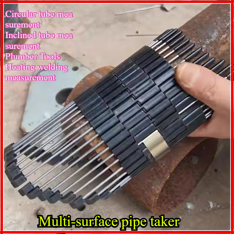 Arbitrary splicing and disassembly of multi-curved surface shaper ...