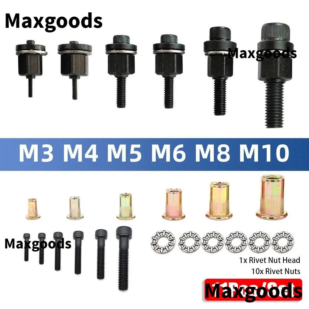 Speder 136pcs Rivet Nut Tool Kit Rivnut Tool Nut Rivet