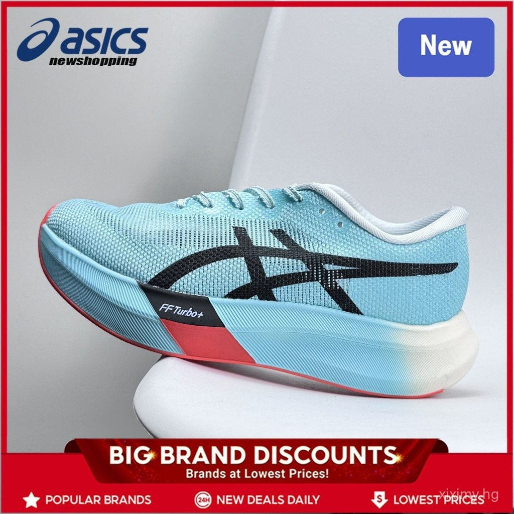 ASICS METASPEED SKY PARIS 2025 - Carbon Plate Racing Shoes for Marathon ...