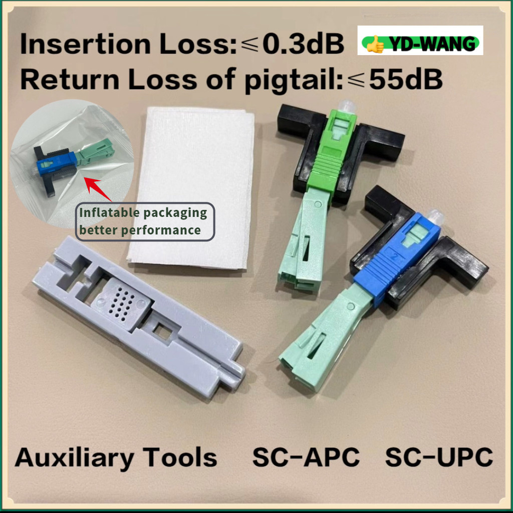 10pcs SC UPC/SC APC Low loss fiber optic quick connector pre embedded ...