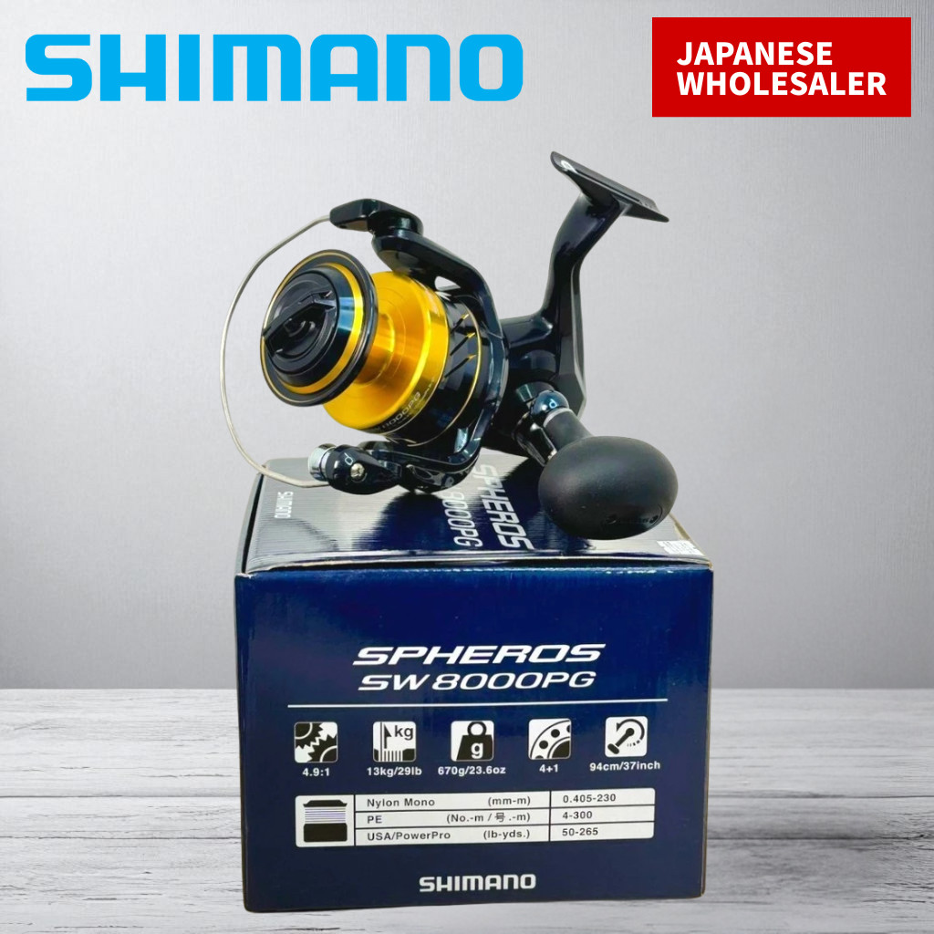 SHIMANO Spinning Reel Spheros SW 21 8000HG Offshore Jigging Casting ...