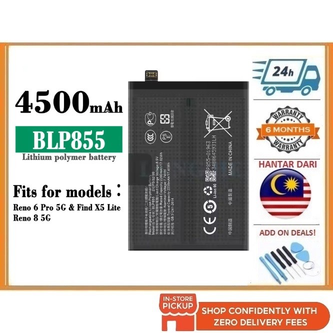 BSS Compatible For Op Reno7 RENO 7 5G CPH2371 Reno8 5G CPH235 BLP855 ...