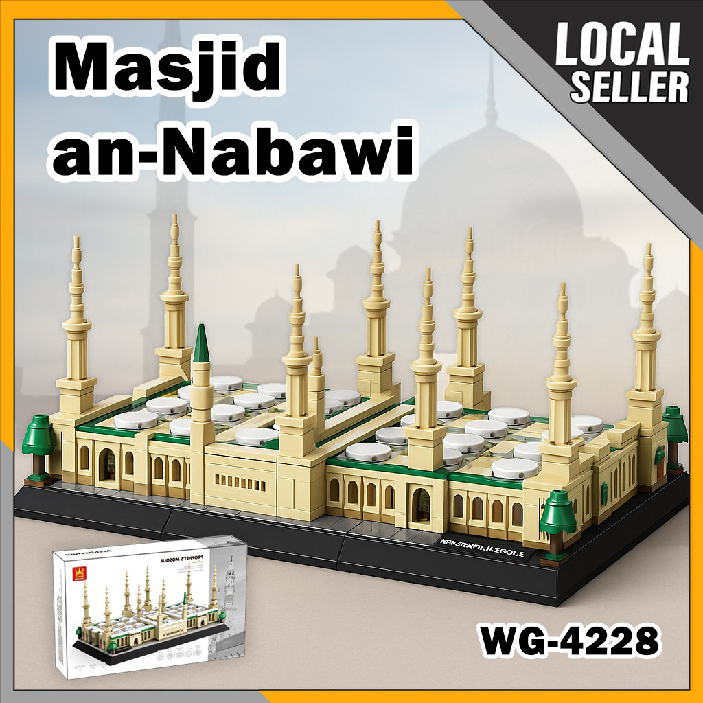 【2025 Masjid Nabawi】4228 Arab Saudi Blok Binaan Building Block Set ...