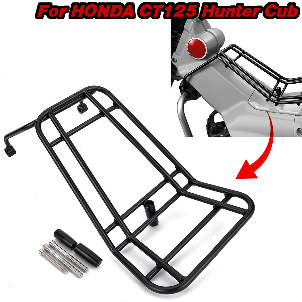 For Honda Hunter Cub CT125 2020-2022 Motorcycle Center Rack Middle ...