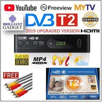 MYTV Decoder DVB T2 Digital Dekoder Myfreeview Tv Receiver Malaysia ...