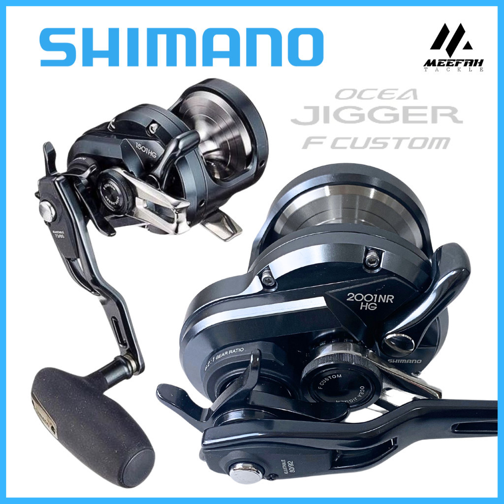 はなさんです様専用。SHIMANO OCEA JIGGER CUSTOM 居着い