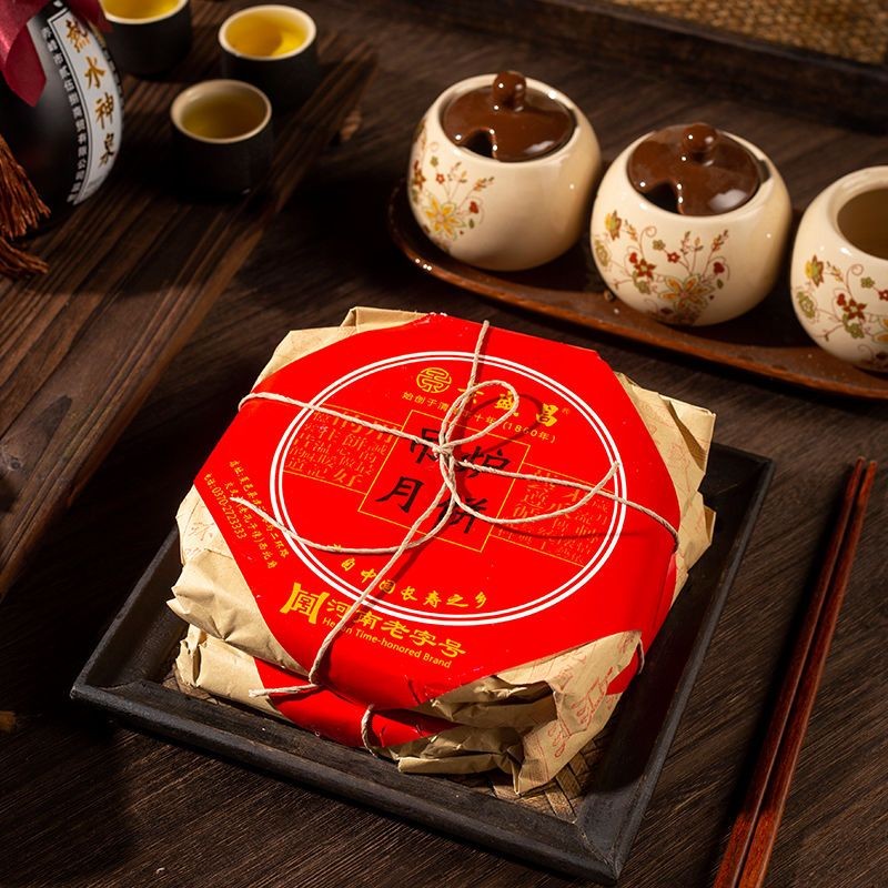 Hanging Stove Mooncake Mid-Autumn Old-fashioned Big Mooncake ...