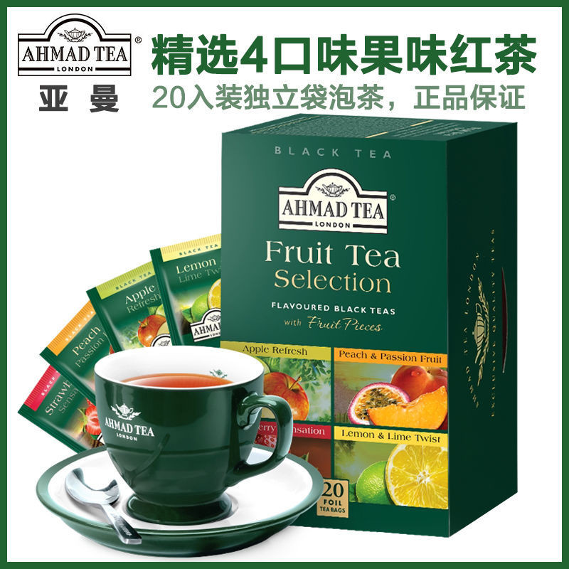 Ahmad TEA AHMAD TEA AHMAD TEA Selected Fruit Flavor Black TEA Apple ...