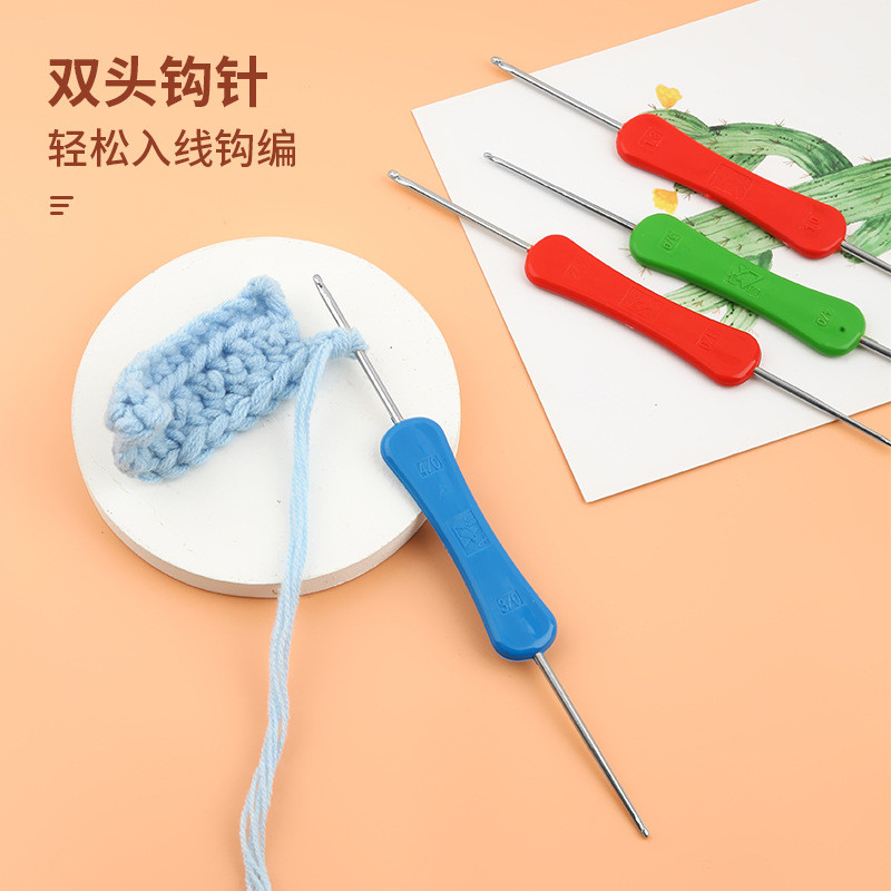 (1 piece) Metal crochet needle, wool crochet needle with 2 plastic ...