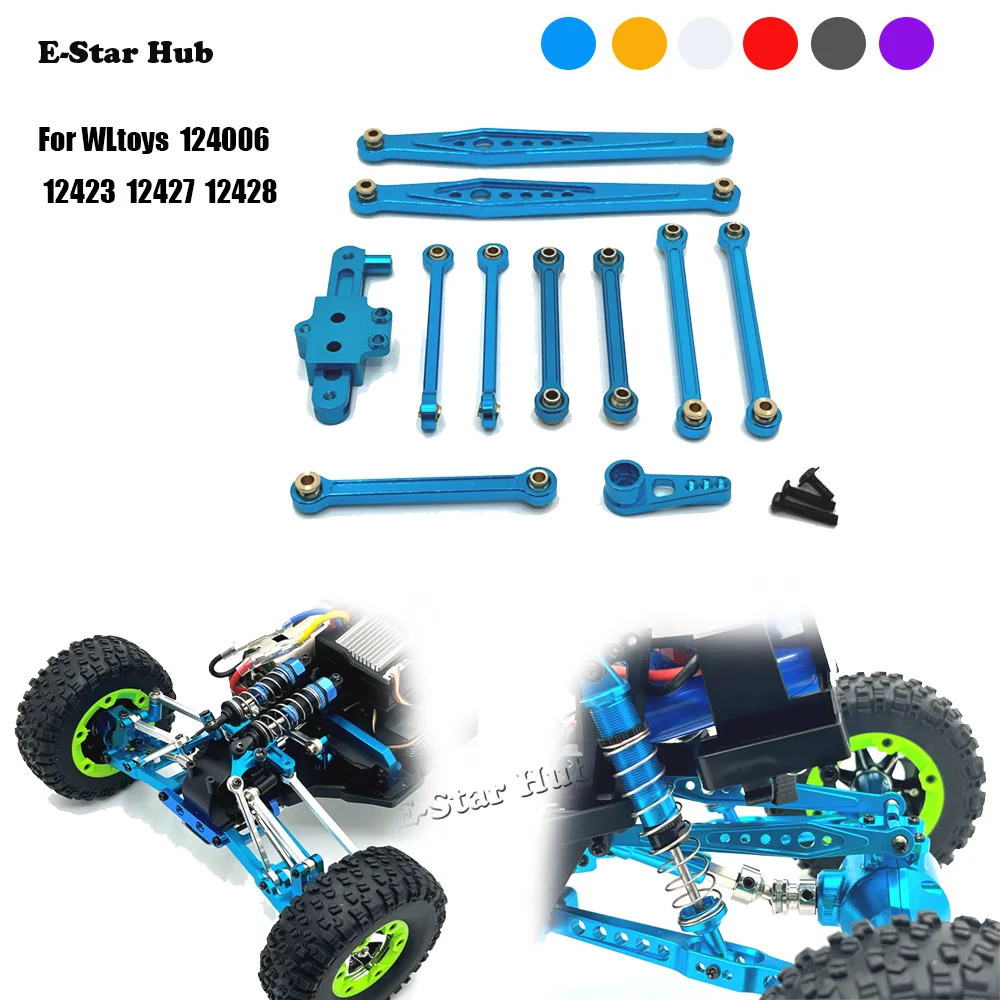 For WLtoys 124006 12427 12427 12428 メタル固定ロッド