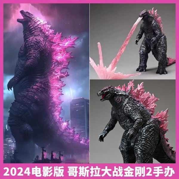 godzilla toys Godzilla vs. Kong 2 Rise of Empires Figure King of the ...