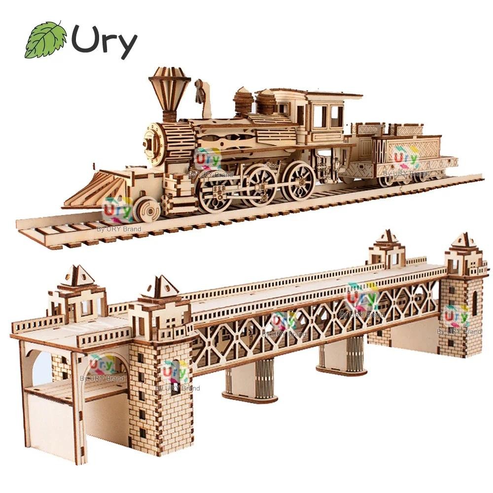 Ury 3D Wooden Puzzle Retro Steam Train with Track Railway Bridge ...