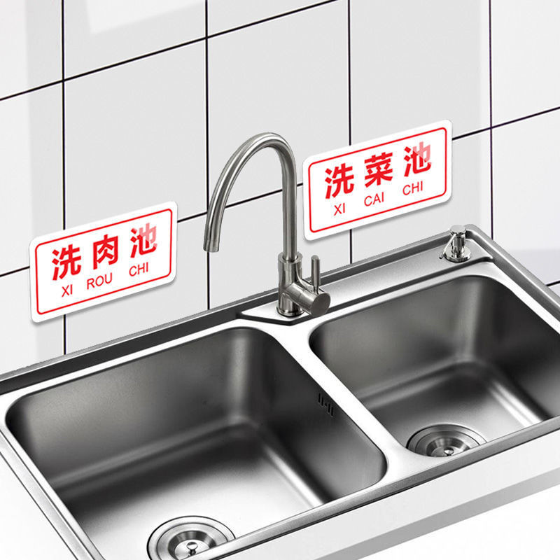 Kitchen Signs Acrylic Signs Acrylic Signs Prompt Signs Canteen Hotel ...