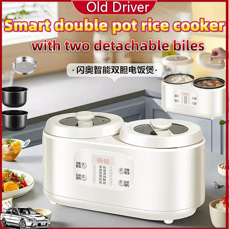 2in1 4L Smart double-boiler rice cooker for cooking rice and soup at ...