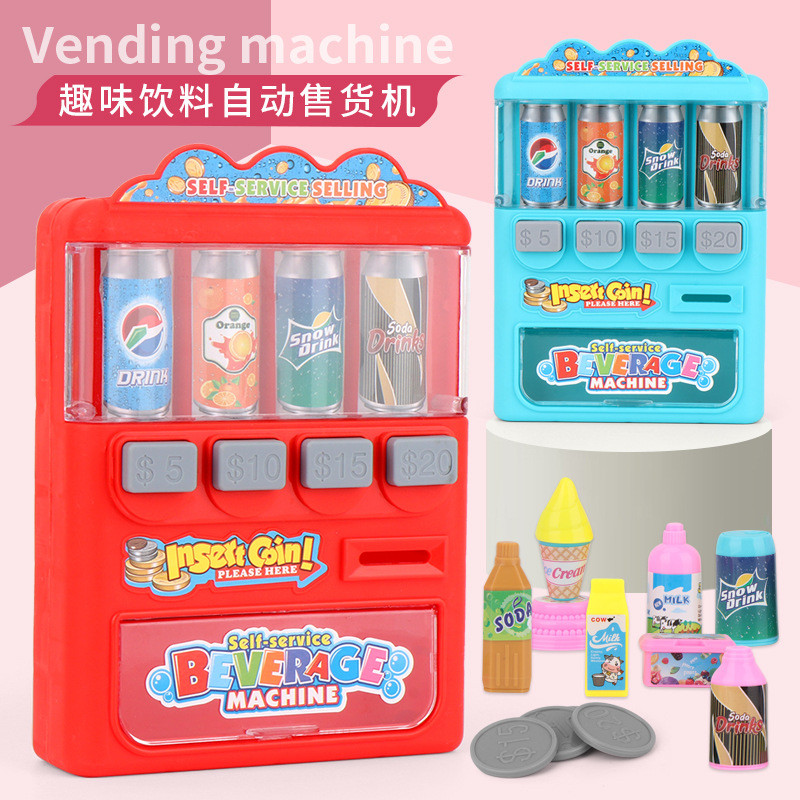 Automatic Vending Machine Toys Simulated Beverage Vending Machine Coin ...