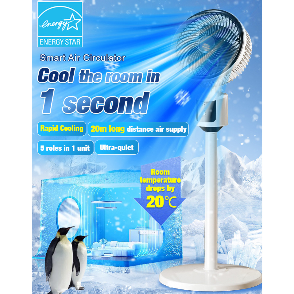 🔥HOT🔥【1s Instant Cooling】Ultra-quiet Floor-standing Energy-saving ...