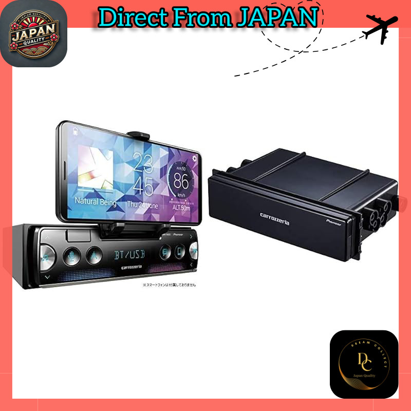 Pioneer MVH-7500SC Pioneer Car Audio MVH-7500SC & Accessory