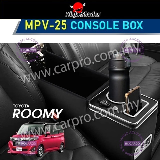 Toyota ROOMY THOR TANK JUSTY Console Box Armrest Console 900 Series ...