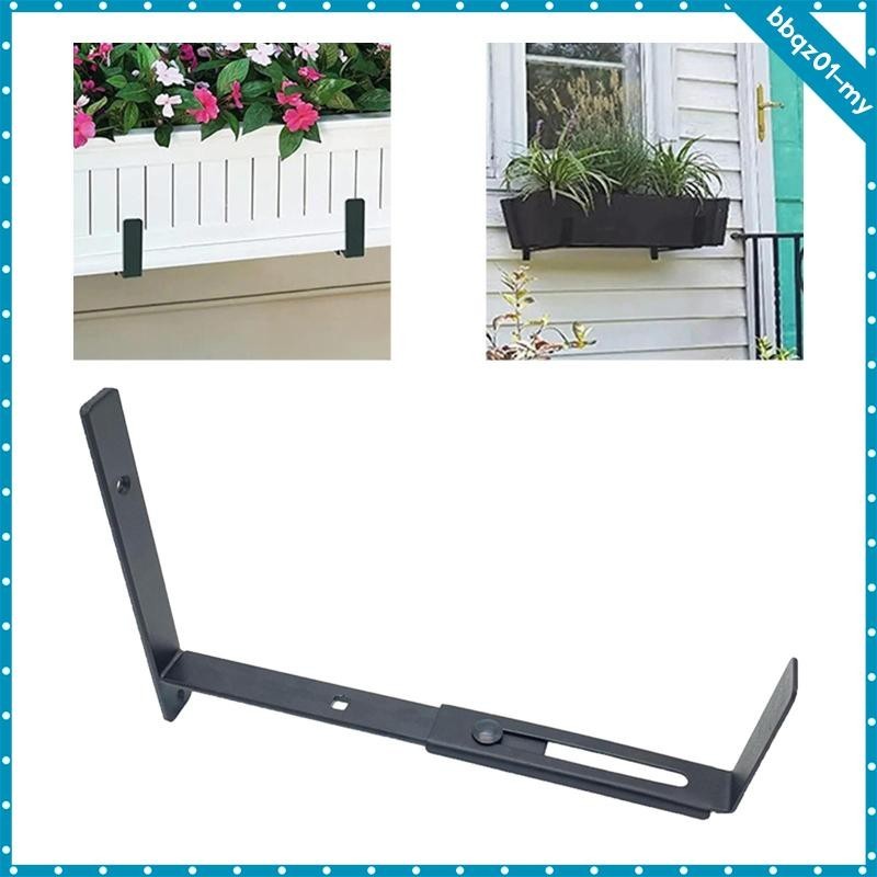 [BbqzefMY] Hanging Planter Box Holder, Flower Box Holder Hook, Heavy ...