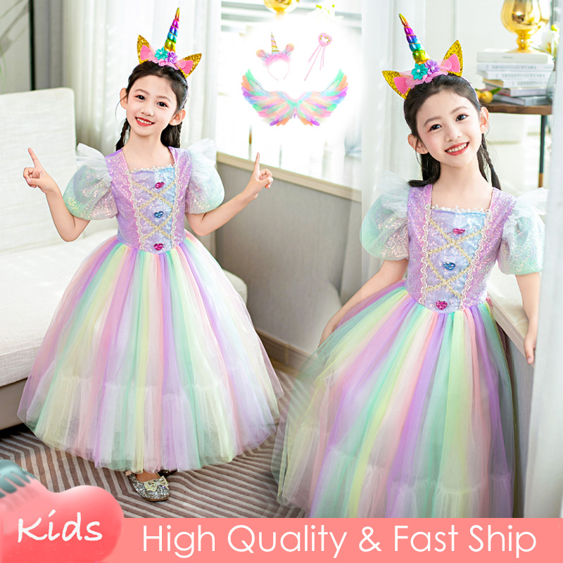 strapless open back dress Baby Girl Rainbow Birthday Party Princess Dress Little Girl's Dresses   marryshe
