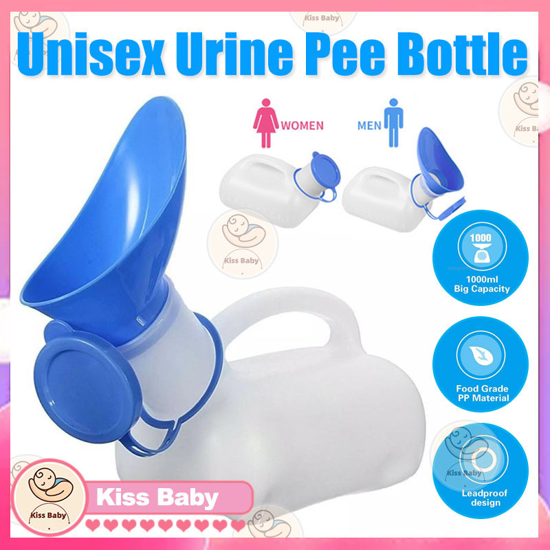 1000ML Unisex Men Women Urine Pee Bottle Elder Urgent Toilet Travel ...