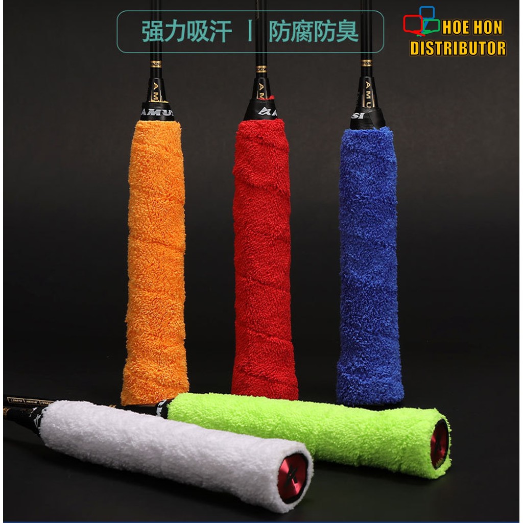Cotton Racquet Grip Strap Multipurpose Anti Slip Sweat Absorbent ...