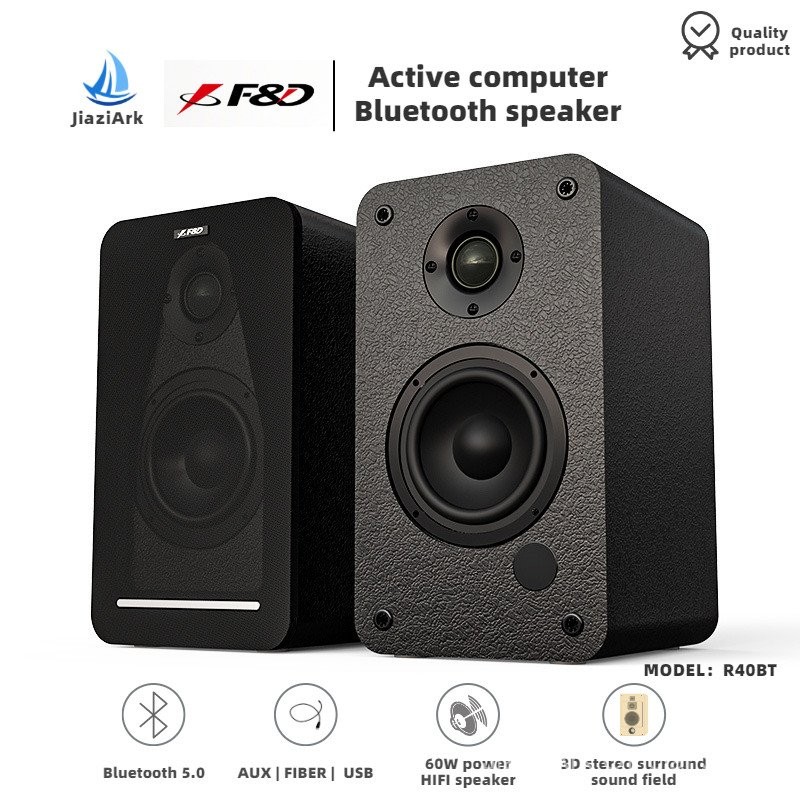 F&D R40BT Desktop Computer Active Bluetooth Speaker HIFI 2.0 AUX/OPT